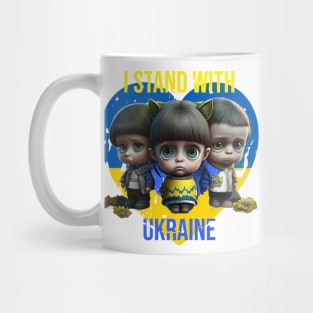 Children should not cry in Ukraine Mug